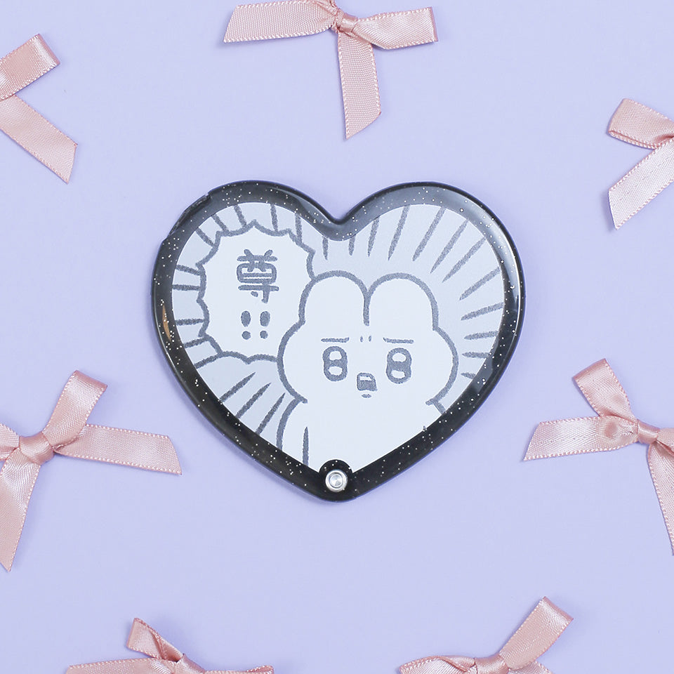 Heart Mirror (Iworu)