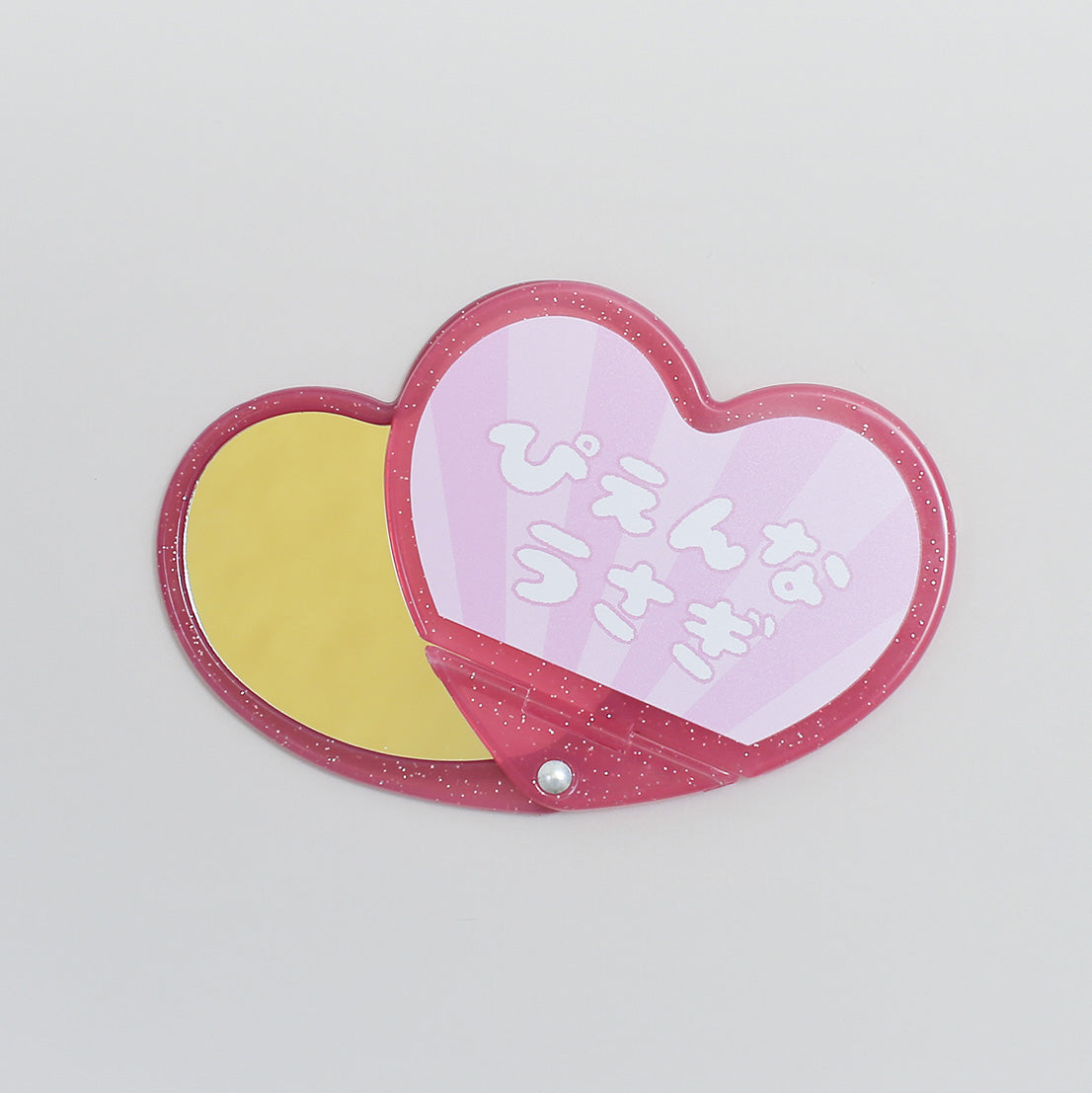 Heart Mirror (Iworu)