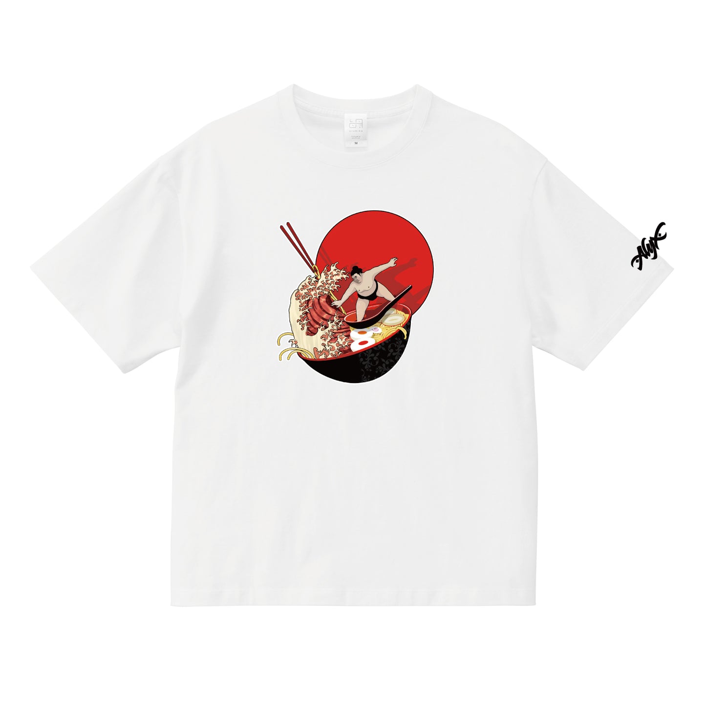 The sumo surfer T-shirt