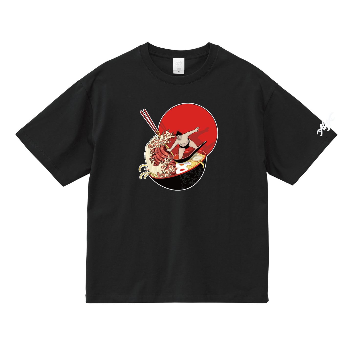 The sumo surfer T-shirt