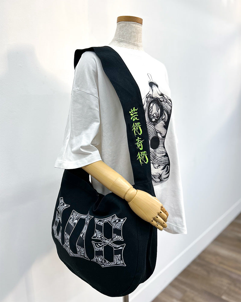 ニュースペーパーバッグ