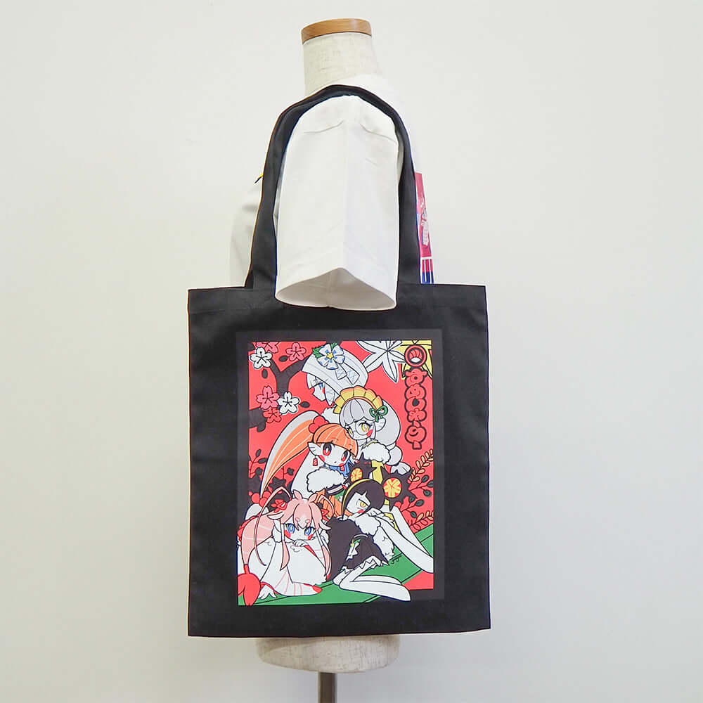 Flat Tote Bag M