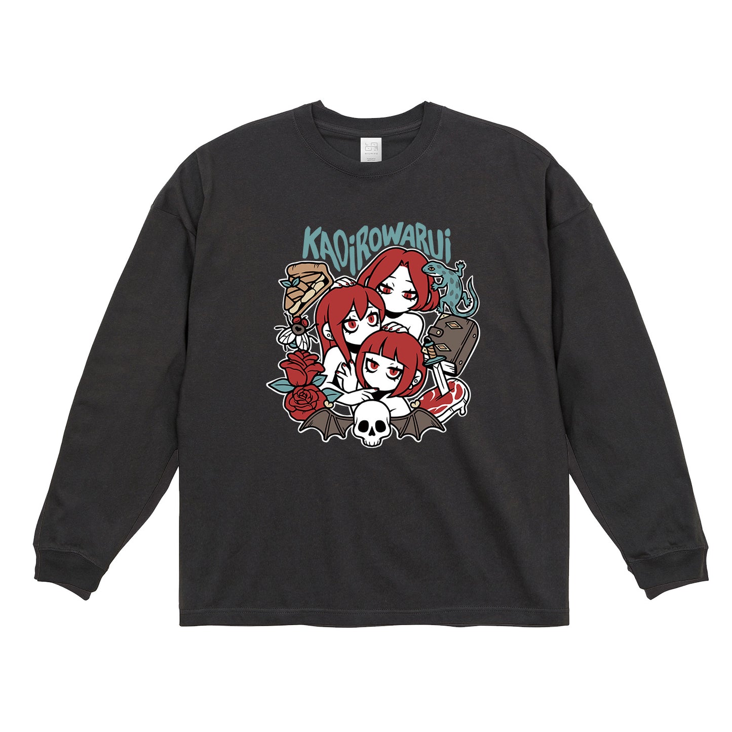 ビッグシルエットロングTシャツ