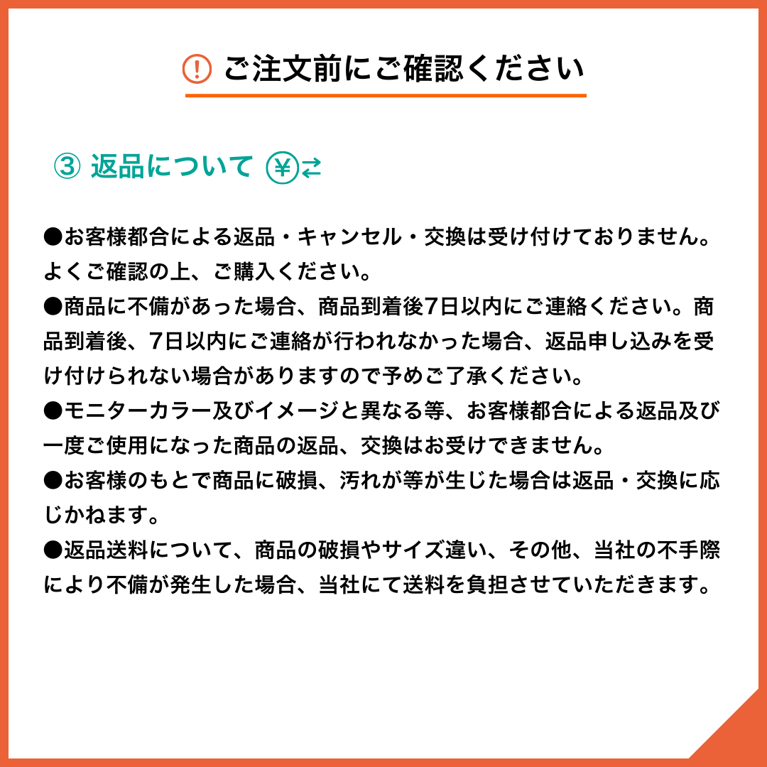 フラットポーチL