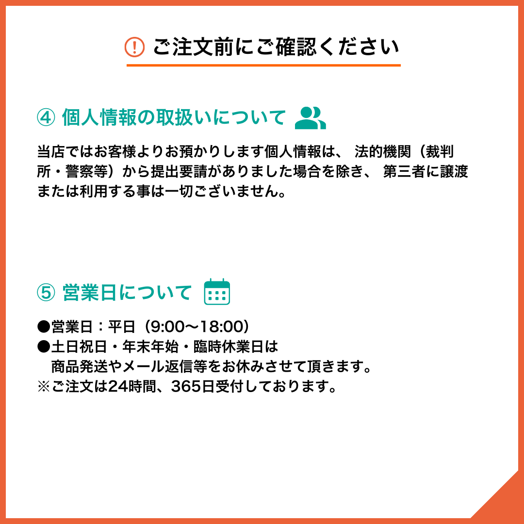 タレくまA4クリアファイル
