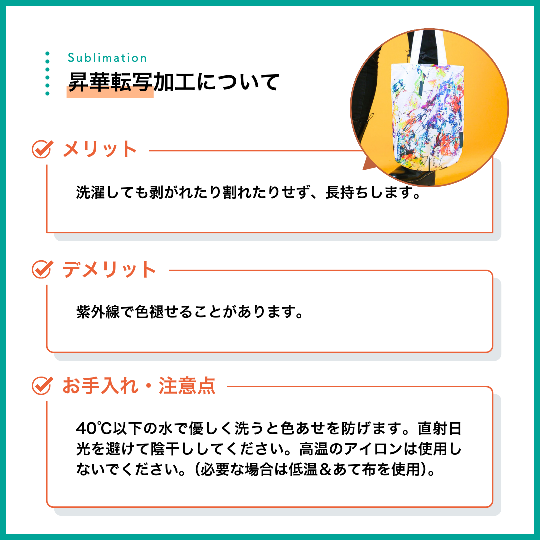 Hand towel①