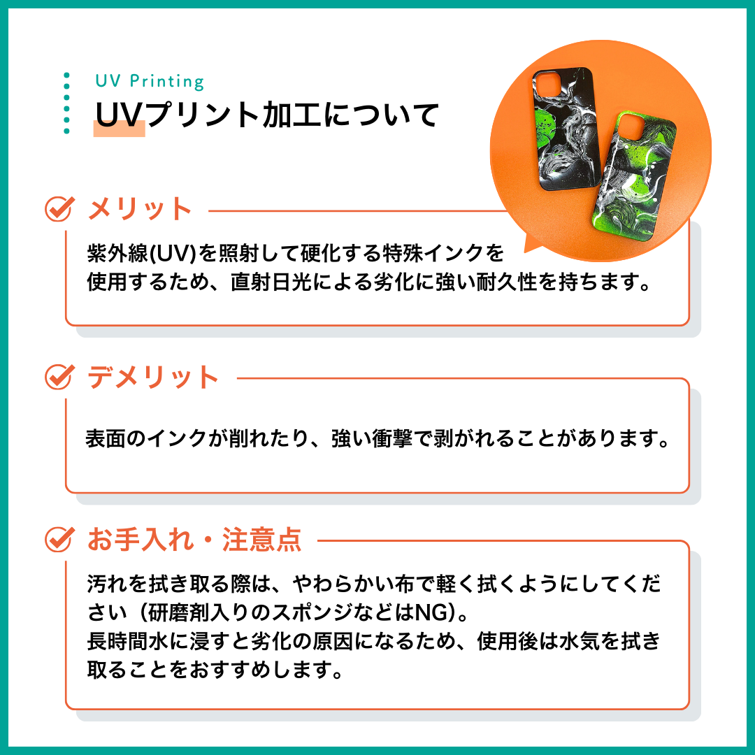 EVAサコッシュ(ピンク)