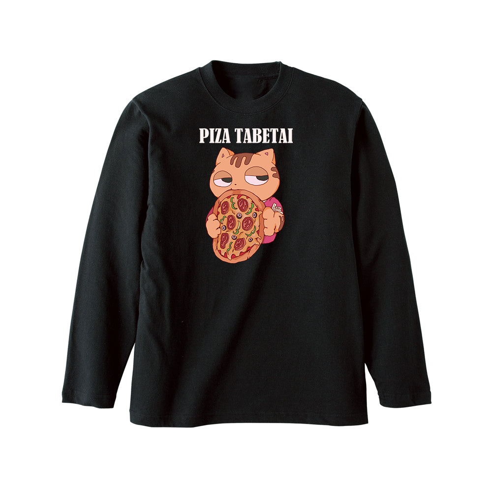 Long sleeve T-shirt②