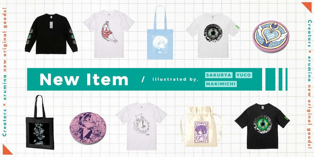 ✨【6月新商品まとめ②】この夏を"自分色"に染める——個性が輝く初夏のNEWアイテム🌺🔥✨