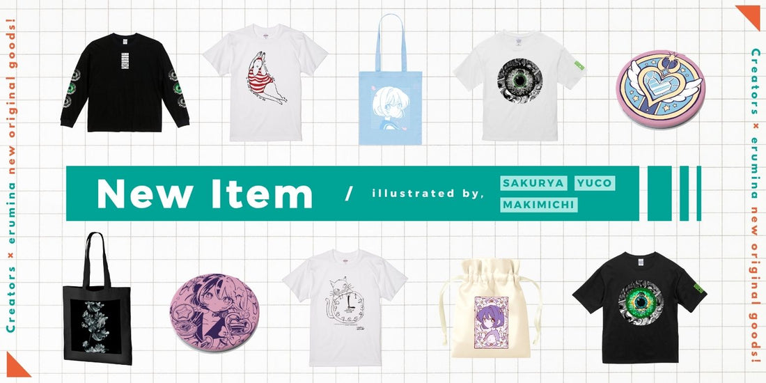 ✨【6月新商品まとめ②】この夏を"自分色"に染める——個性が輝く初夏のNEWアイテム🌺🔥✨