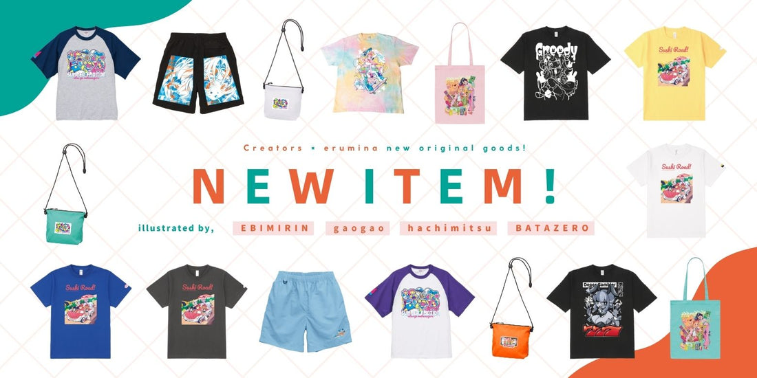 ✨【8月新商品まとめ②】夏の終わりに全力アクセル！"エネルギー全開"の真夏コレクション🔥🌴✨