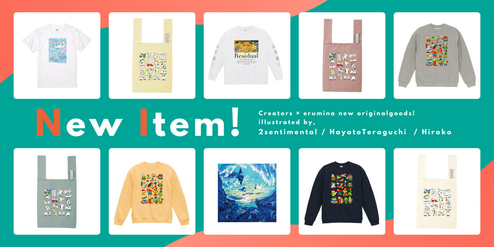 ✨【3月新商品まとめ】春の気分を彩る、“遊び心とアート”の新コレクション🌸🎨✨