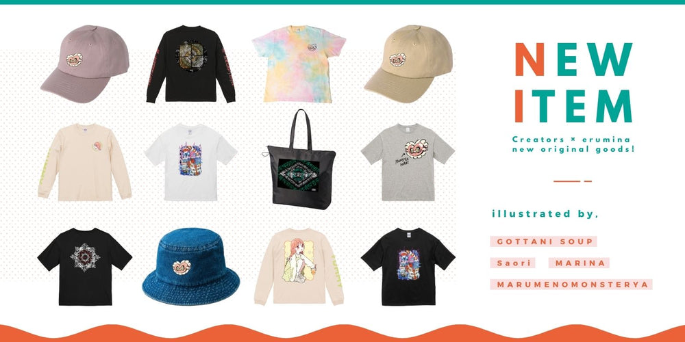 ✨【9月新商品まとめ②】秋の入り口に出会う、"個性が映える"新コレクション🍂🎨✨