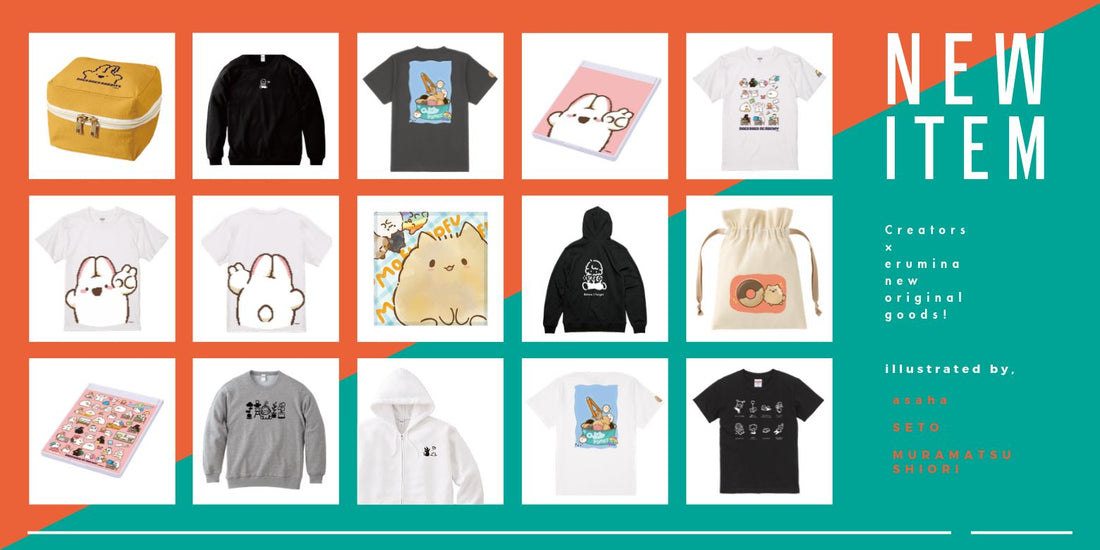 ✨【10月新商品まとめ②】もふもふ、ドコドコ、三頭身——"愛されキャラ"大集合の秋コレクション🍂🐾✨