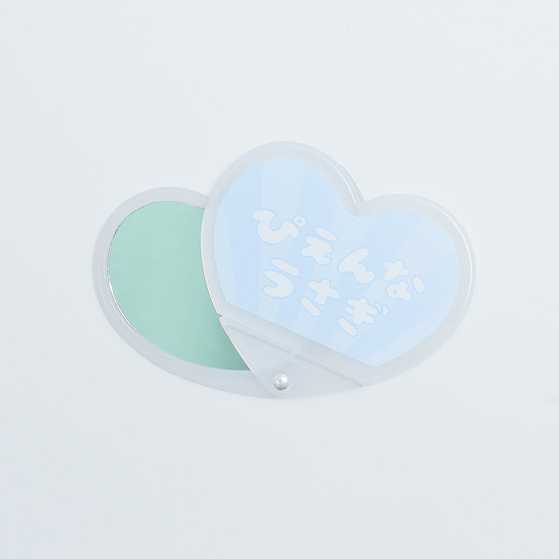 Heart Mirror (Iworu)