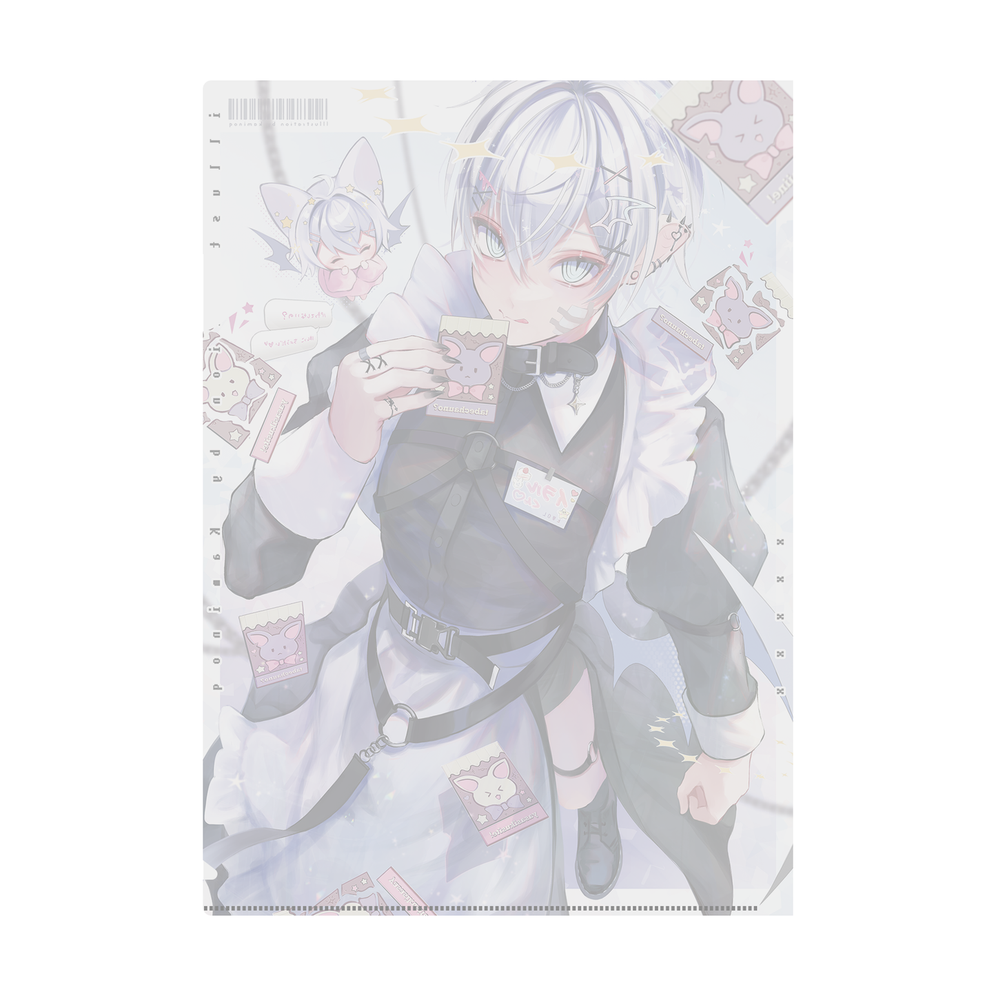 clear file