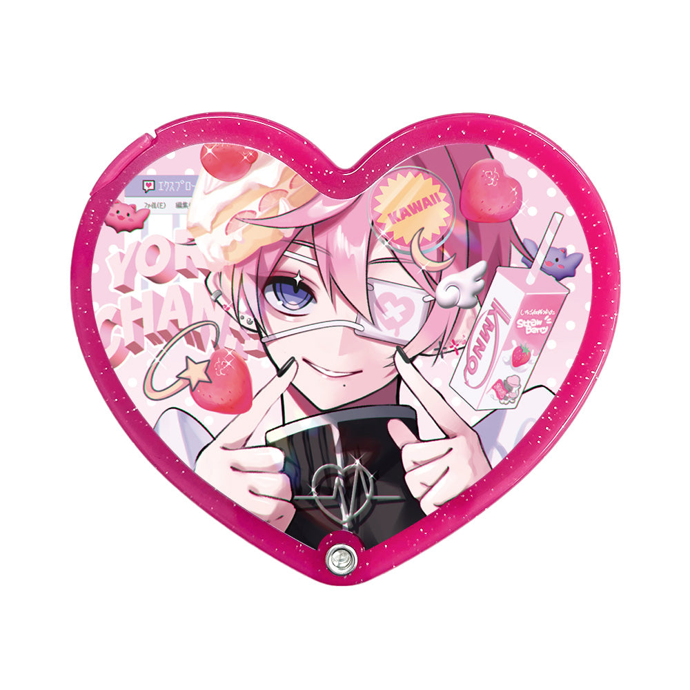 Heart Mirror (Yoru)