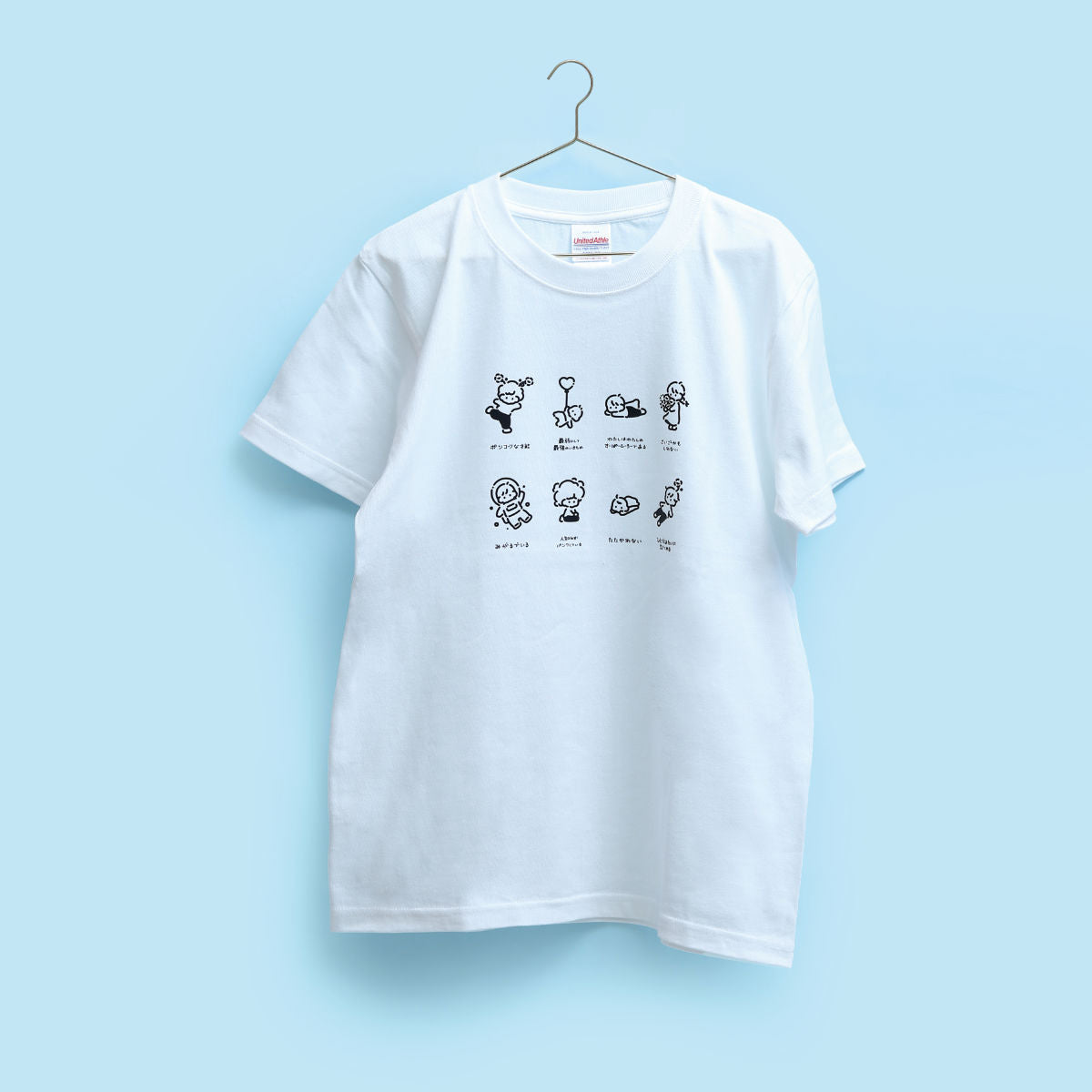 キッズTシャツ（絵とことば）