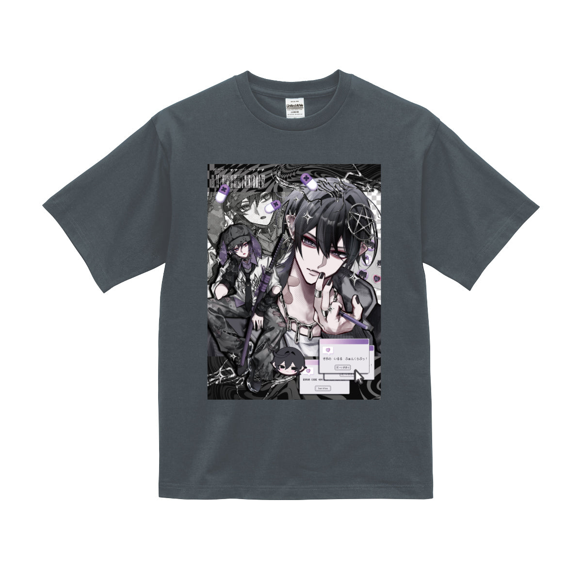 Tシャツ①（イルル）