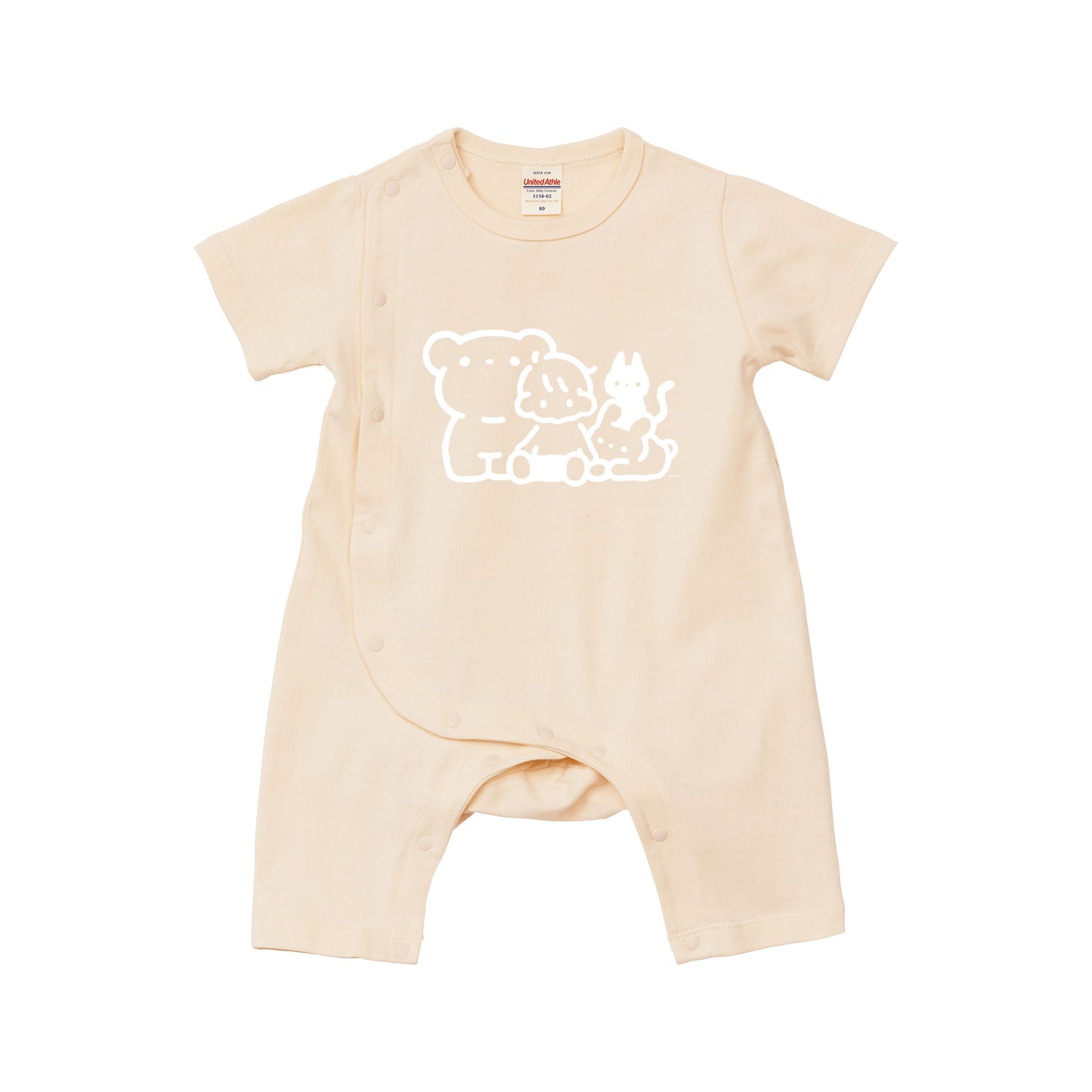【期間限定】カバーオール（さびしくない）