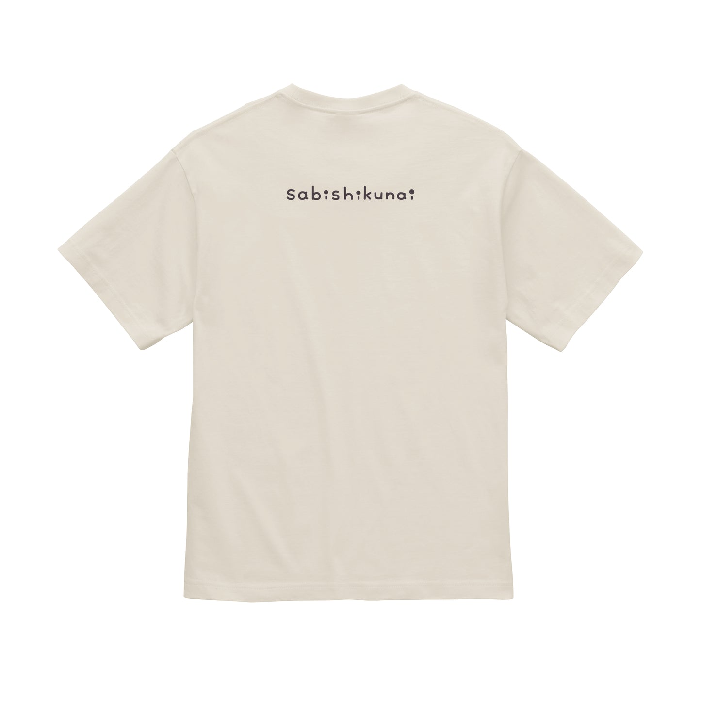 Tシャツ（さびしくない）