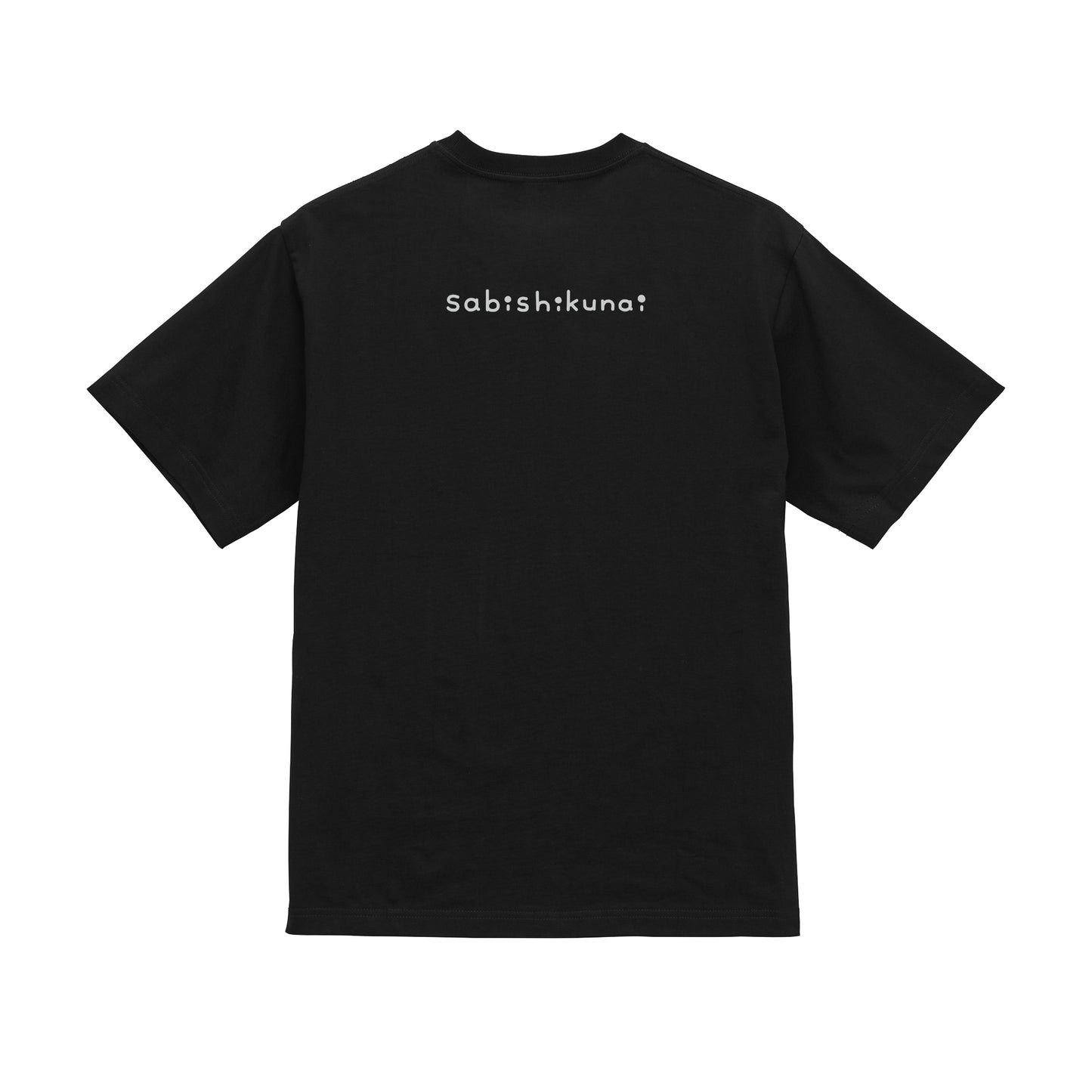 Tシャツ（さびしくない）