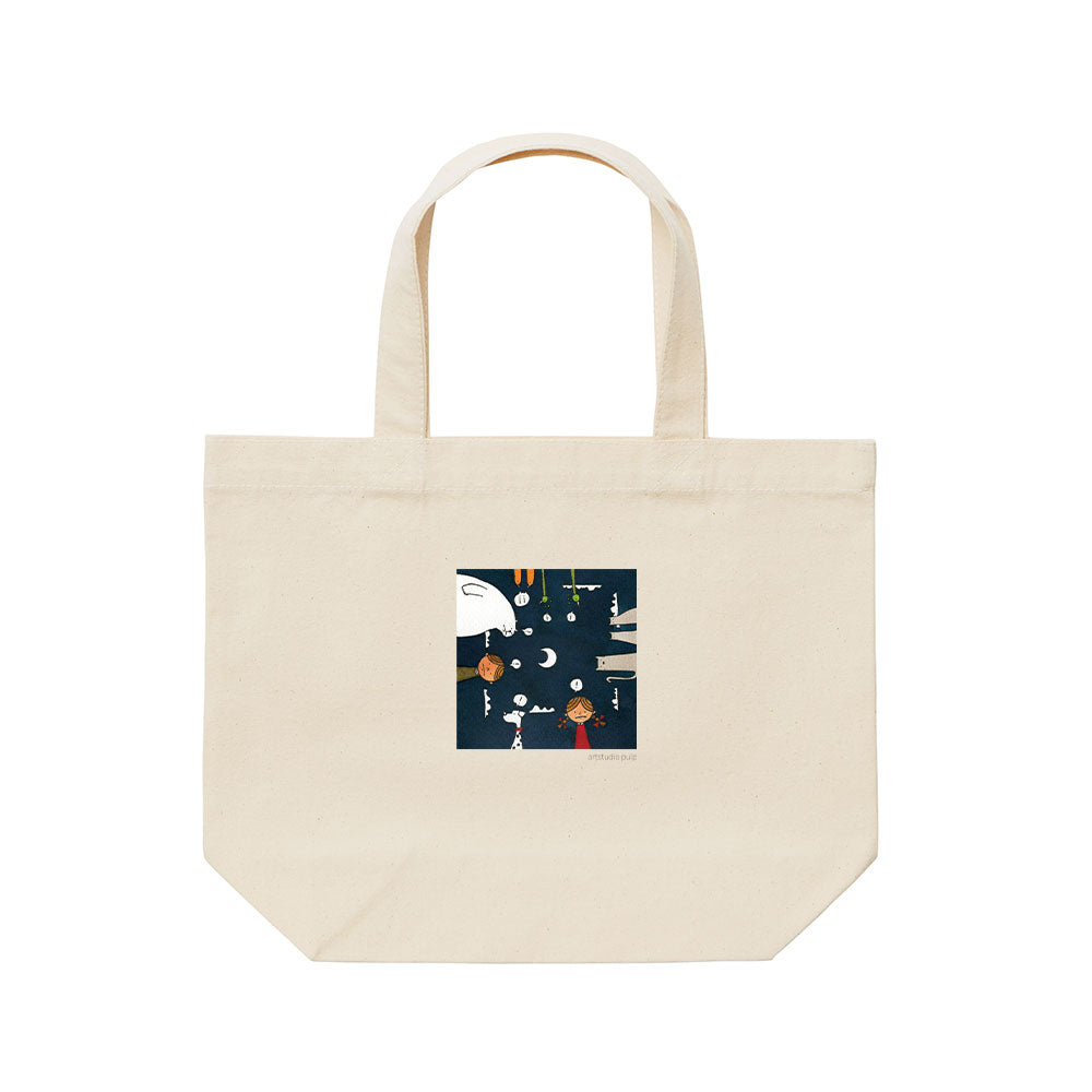 Tote Bag S③