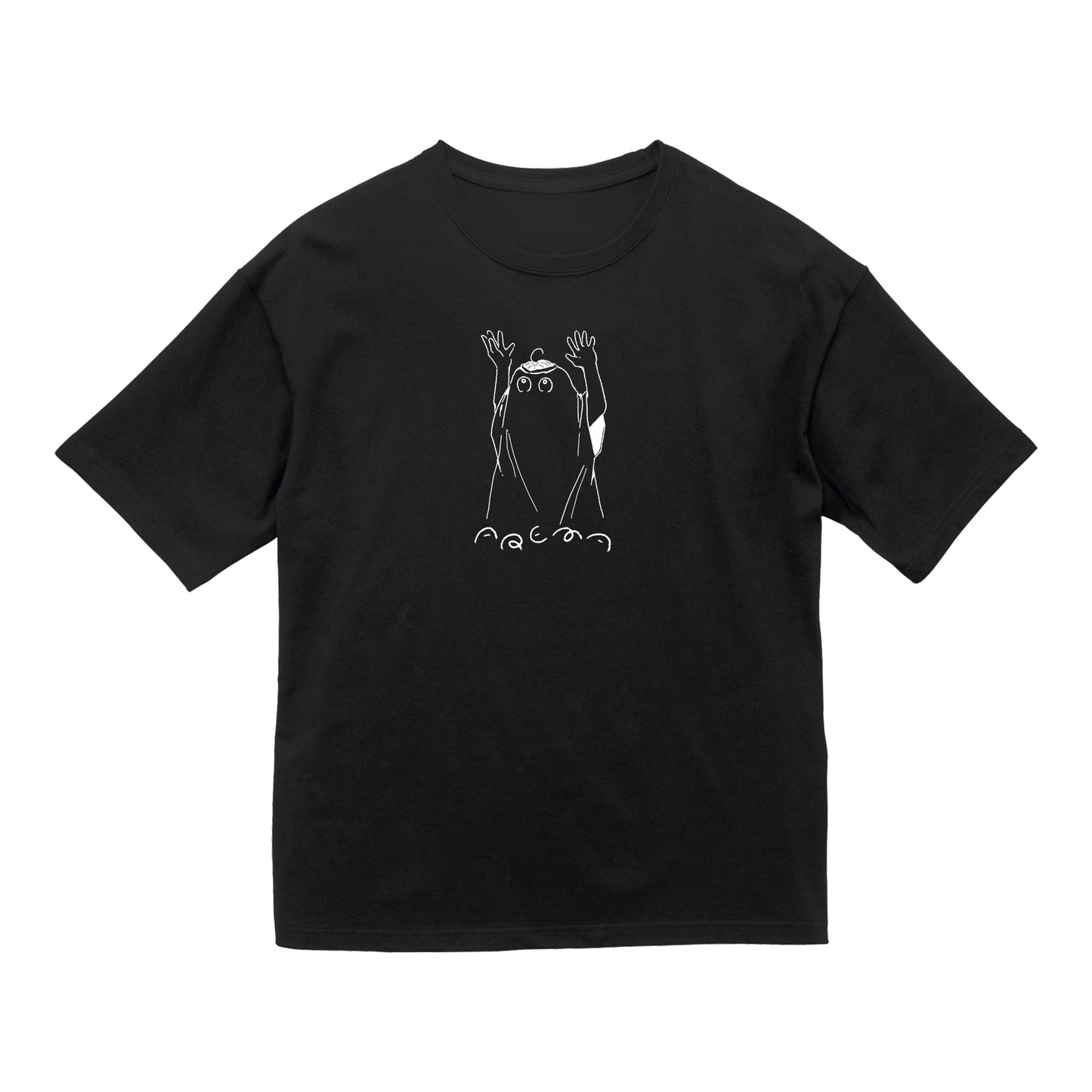 Big Silhouette T-shirt