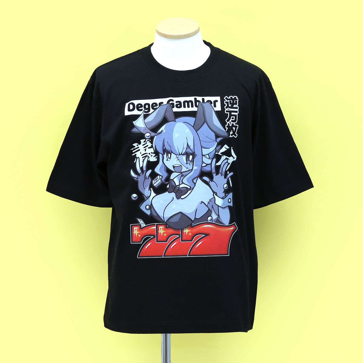 ツギハギちゃん養分Tシャツ