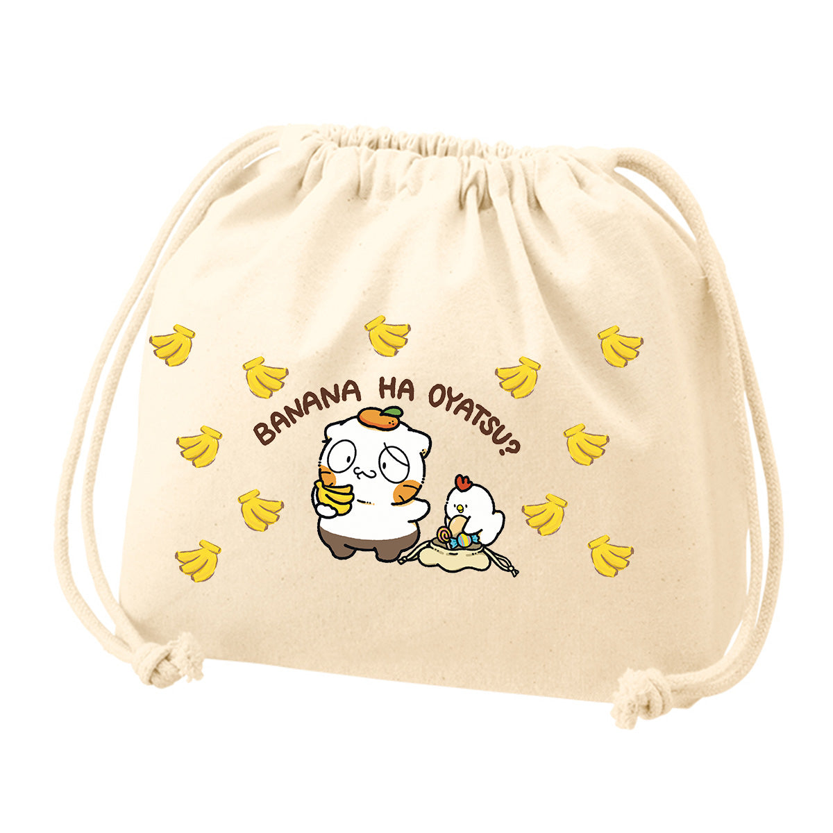 バナナはおやつに入りますか巾着
