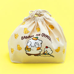 バナナはおやつに入りますか巾着