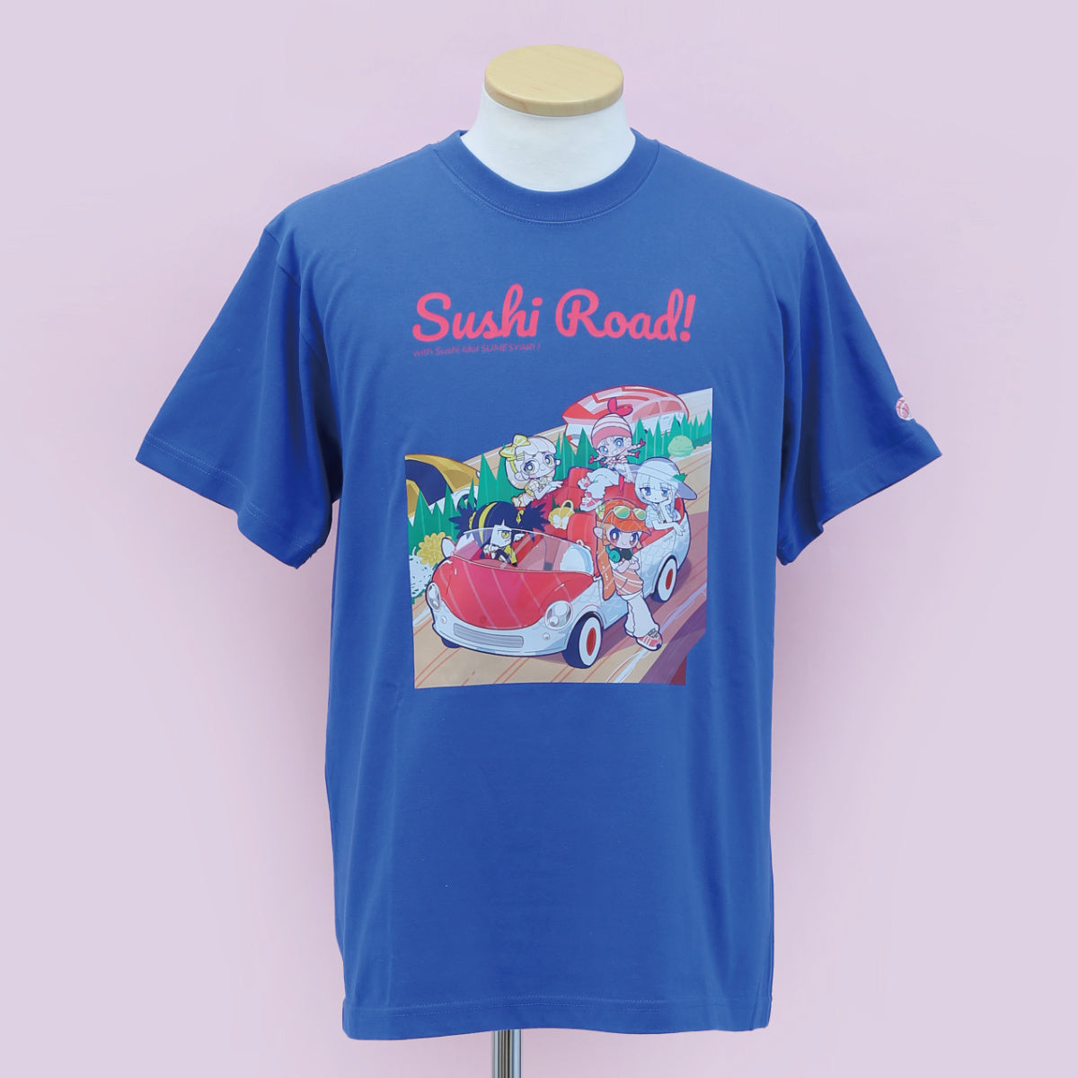 寿司カーでGO GO!  Tシャツ