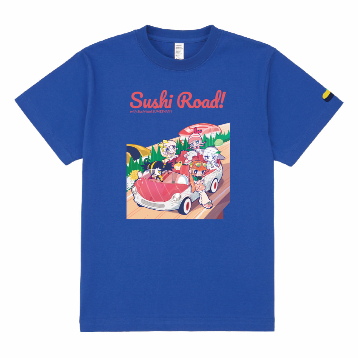 寿司カーでGO GO!  Tシャツ