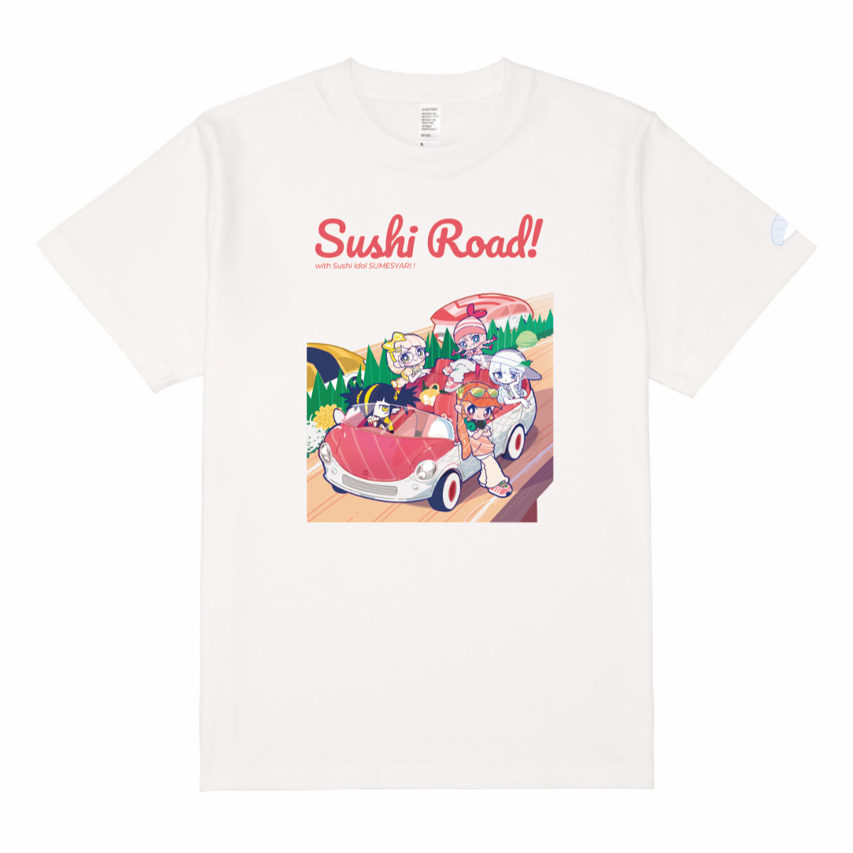 寿司カーでGO GO!  Tシャツ