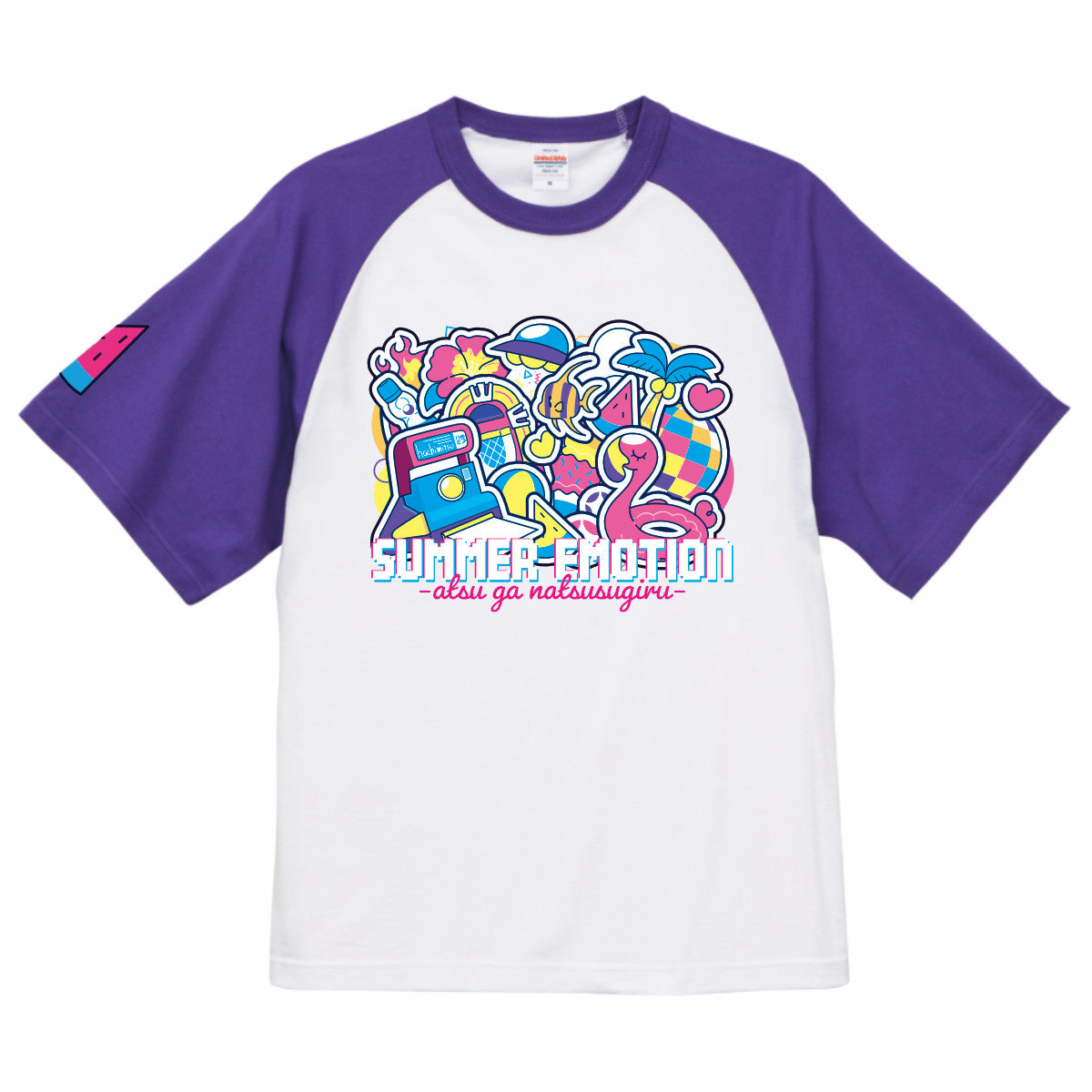 ハッピーサマーなTシャツ