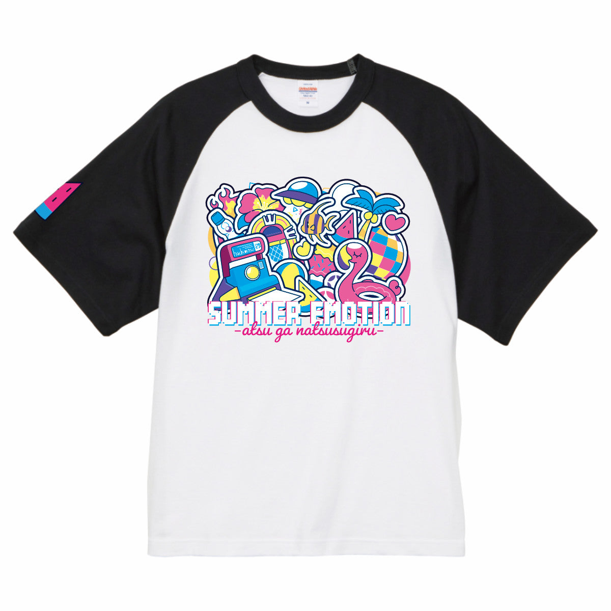 ハッピーサマーなTシャツ