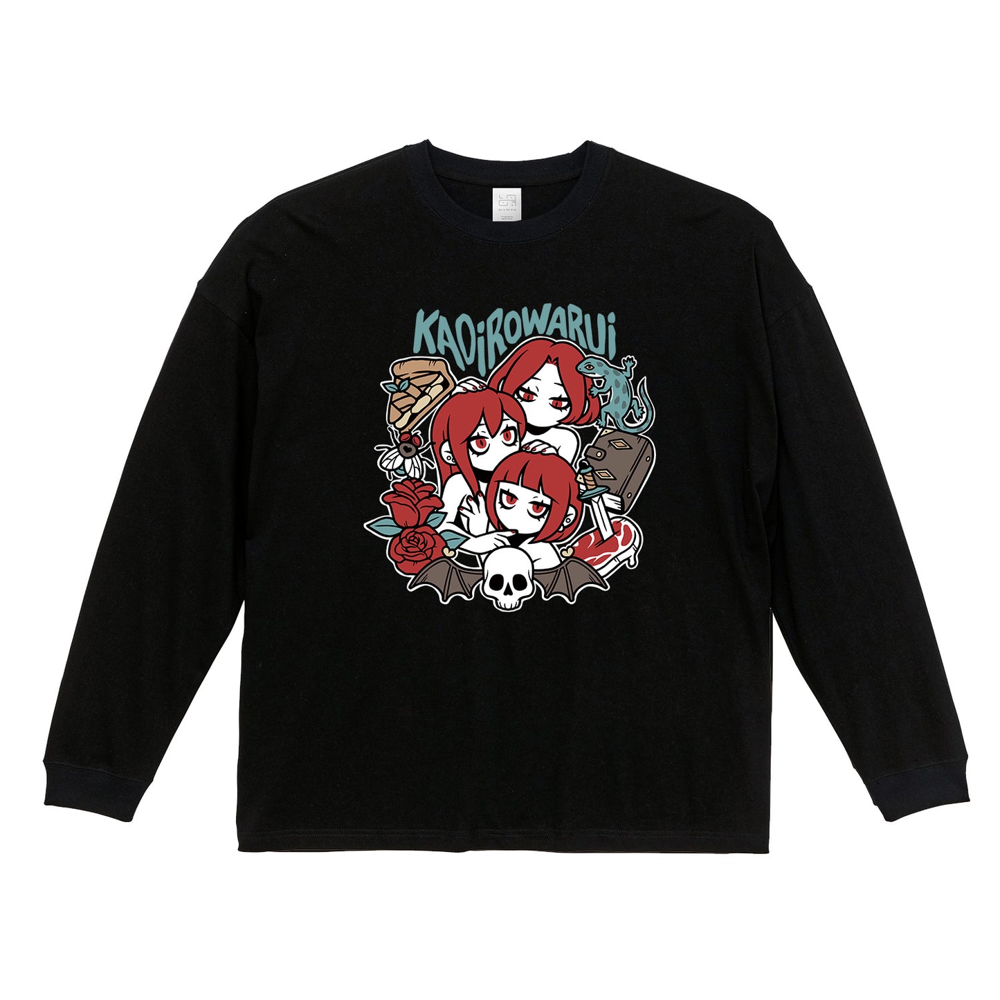 ビッグシルエットロングTシャツ