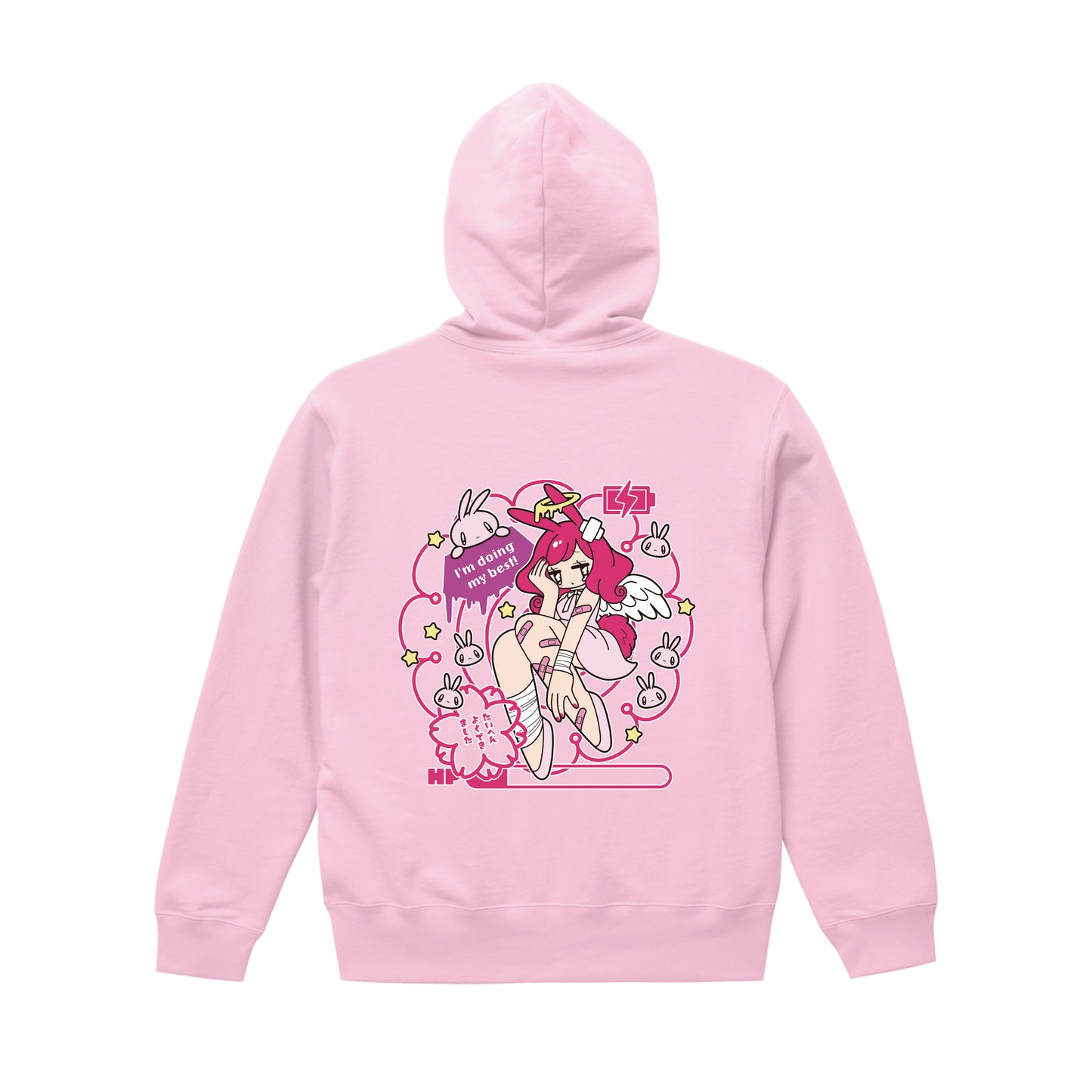 ジップアップパーカー