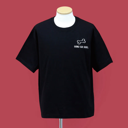 ふりかえりシュナウザーの黒いTシャツ