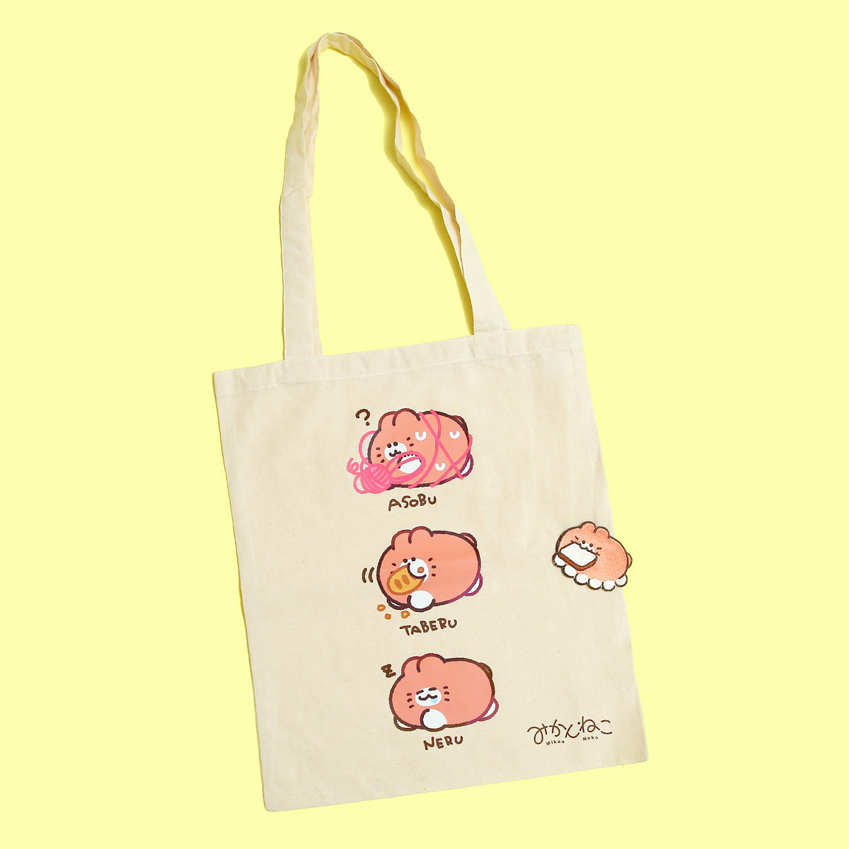 みかんねこトートバッグ「あそぶ たべる ねる」