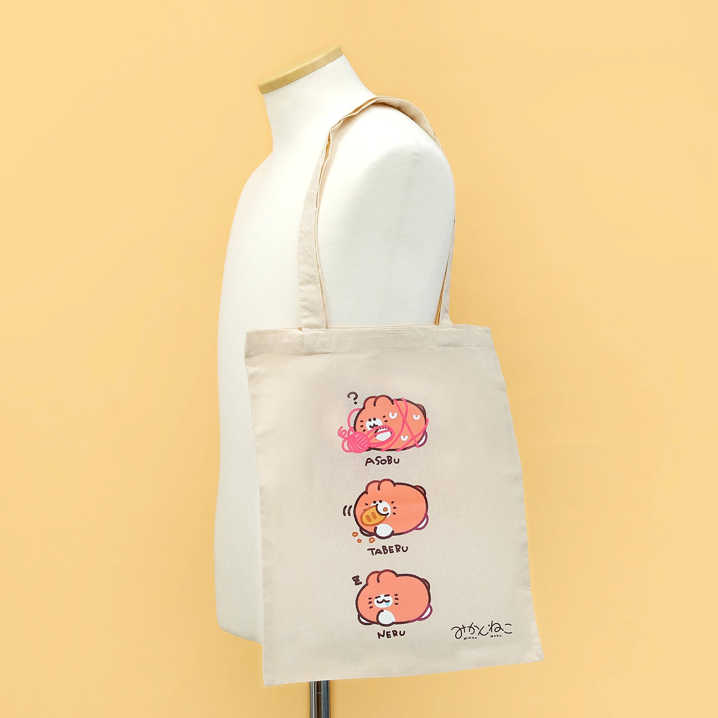 みかんねこトートバッグ「あそぶ たべる ねる」