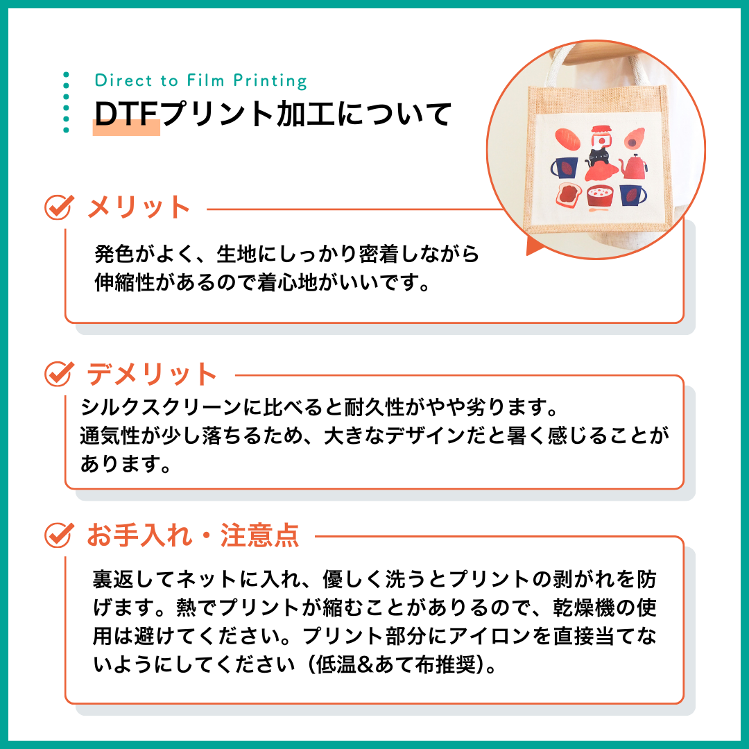 エコバッグ (ブラック)