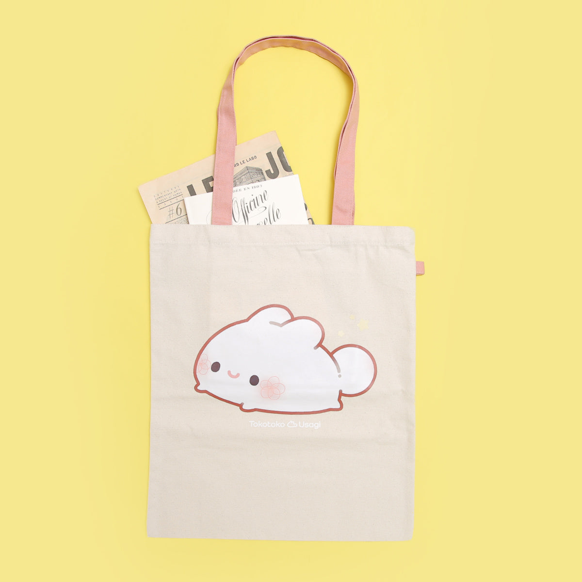 いっしょにとことこ おでかけトート