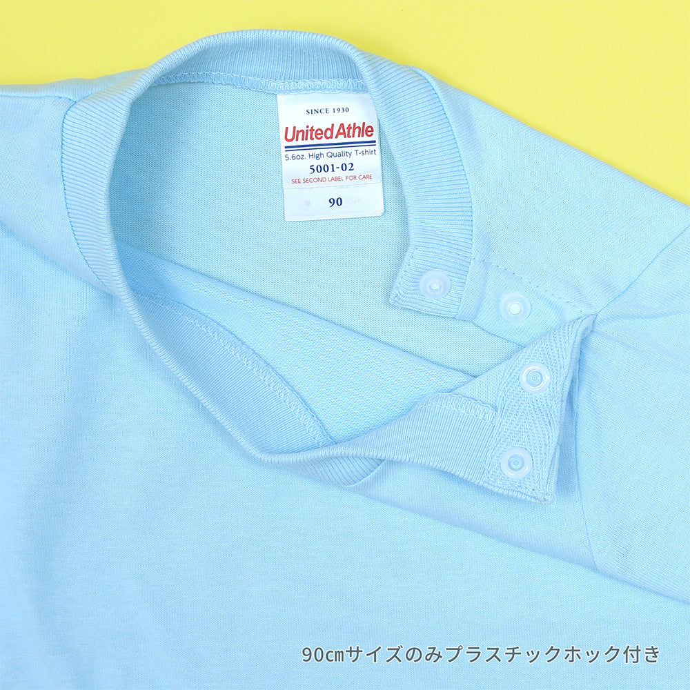 キッズTシャツ（たたかわない）