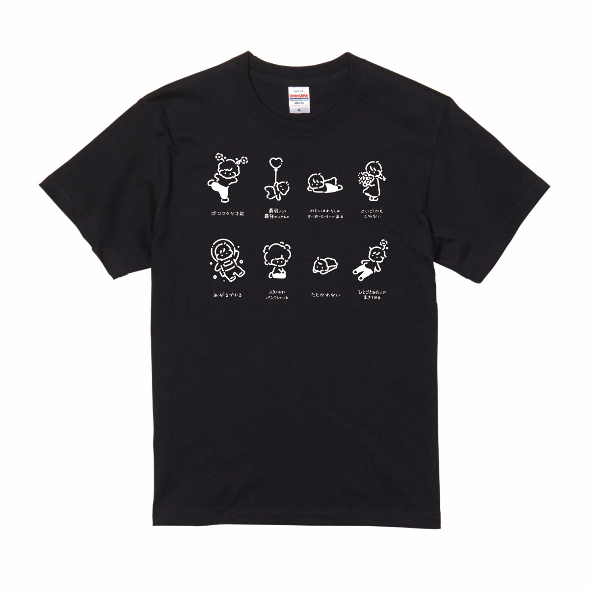 Tシャツ（絵とことば）