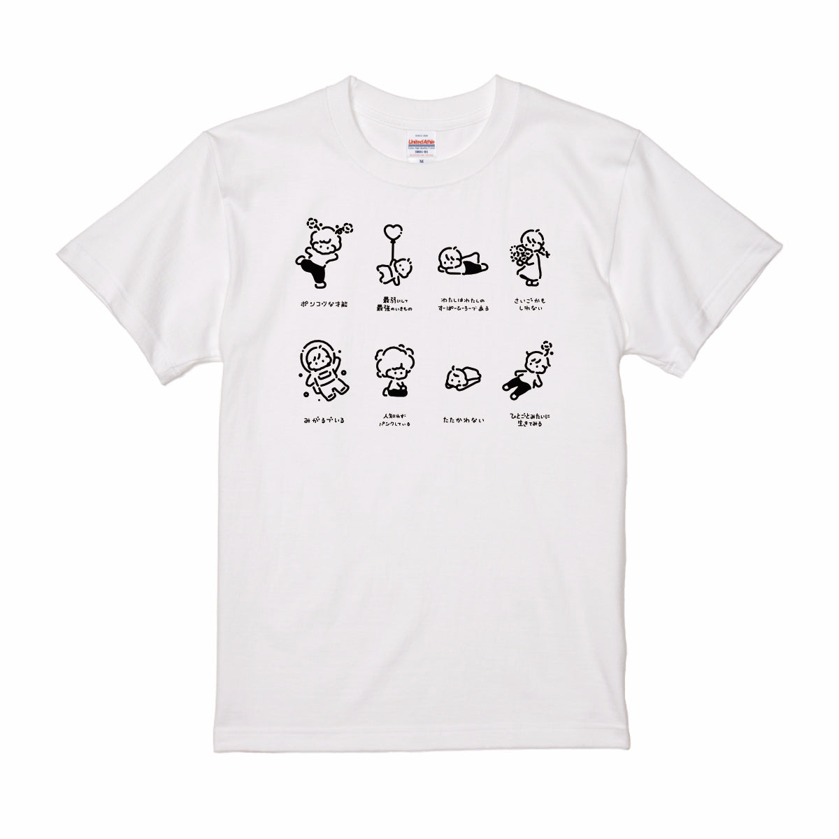 Tシャツ（絵とことば）