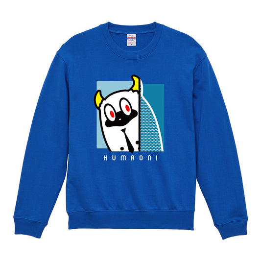 くまおにスウェット