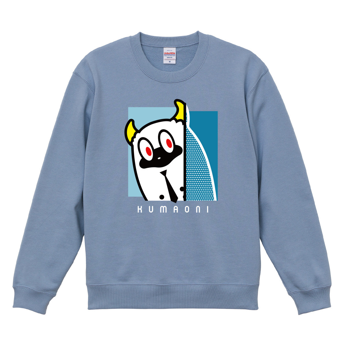 くまおにスウェット