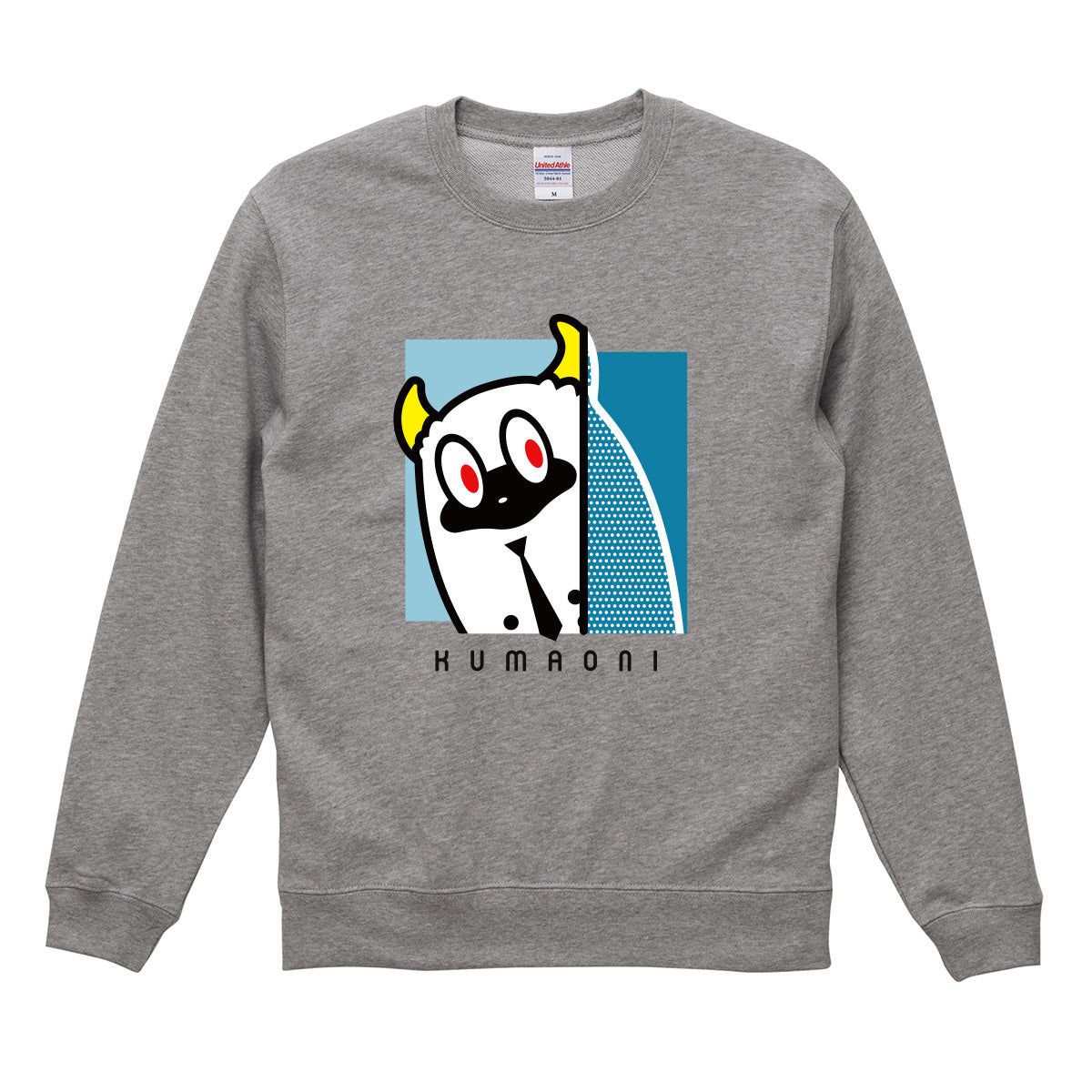 くまおにスウェット