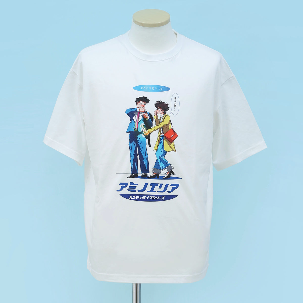 アミノエリアTシャツ